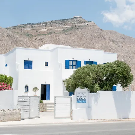 Aegeeis Appart hôtel 4*