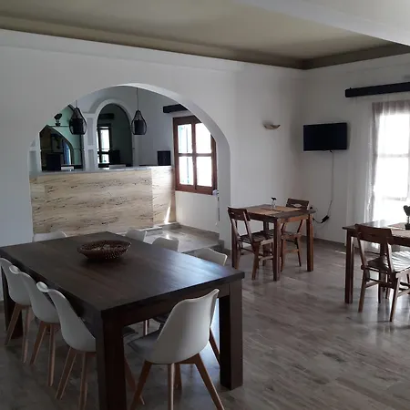 Aegeeis Ξενοδοχείο με διαμερίσματα 4*