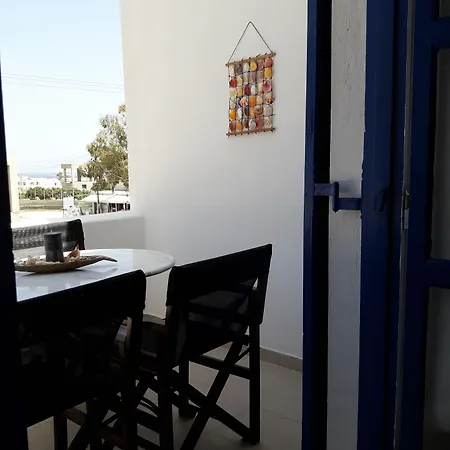 Ξενοδοχείο με διαμερίσματα Aegeeis 4*
