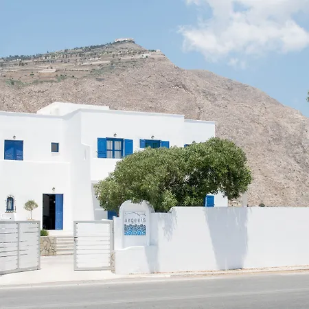 Aegeeis Perissa (Santorini)