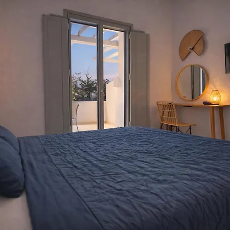 Aegeeis Perissa (Santorini)