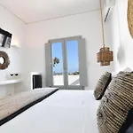 Aegeeis Ξενοδοχείο με διαμερίσματα 4*