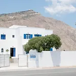 Aegeeis Περίσσα