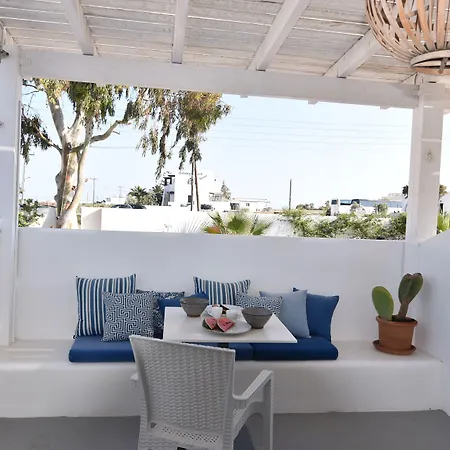 Aegeeis Appart hôtel 4*